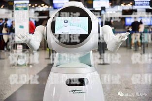 廣東云端電話機(jī)器人報價云訊智能電話機(jī)器人