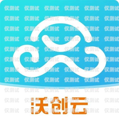 萬(wàn)州智能外呼系統(tǒng)廠家，助力企業(yè)高效溝通的首選萬(wàn)州區(qū)智能外呼系統(tǒng)廠家電話