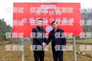 大邑縣電銷卡購買指南大邑縣電銷卡購買地點(diǎn)