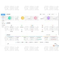 電銷外呼系統(tǒng)是否免費(fèi)？了解真相電銷外呼系統(tǒng)多少錢一個(gè)月
