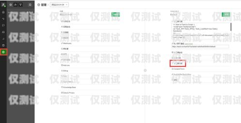 驍龍外呼系統(tǒng)，提升客戶(hù)服務(wù)的利器