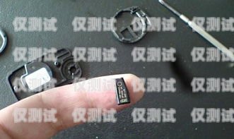 資陽長城防封電銷卡，解決電銷難題的有效工具資陽長城防封電銷卡在哪里辦