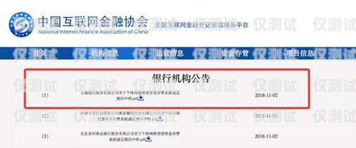 白名單電銷卡好用嗎？知乎上的真實(shí)評(píng)價(jià)白名單電銷卡好用嗎知乎