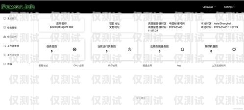 白名單電銷卡好用嗎？知乎上的真實(shí)評(píng)價(jià)白名單電銷卡好用嗎知乎