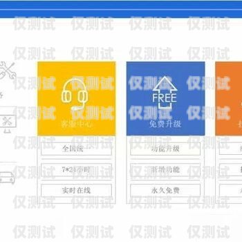 外呼系統(tǒng)自動撥號，提高效率的通信利器有外呼系統(tǒng)自動撥號嗎