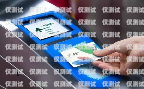 移動(dòng)電銷辦什么卡比較好？移動(dòng)電銷辦什么卡比較好用