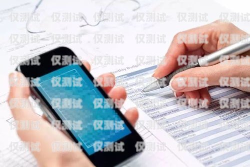 武漢手機外呼系統(tǒng)服務(wù)電話——您的高效溝通助手武漢手機外呼系統(tǒng)服務(wù)電話查詢