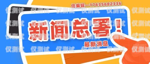 ?？陔婁N包月卡價格表最新?？陔婁N包月卡價格表最新消息