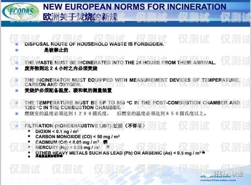 克拉瑪依公司電銷卡的優(yōu)勢(shì)與應(yīng)用克拉瑪依公司電銷卡怎么辦理