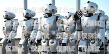 AI 電銷機器人，合法工具還是法律紅線？ai電銷機器人違法嗎
