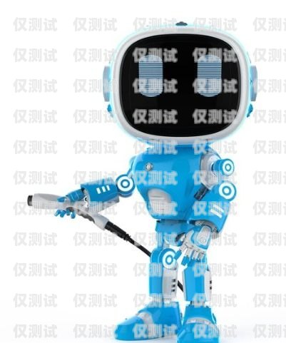 AI 電銷機器人，合法工具還是法律紅線？ai電銷機器人違法嗎