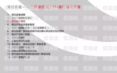 福州包月電銷卡，為企業(yè)提供高效通信解決方案福州包月電銷卡怎么辦理
