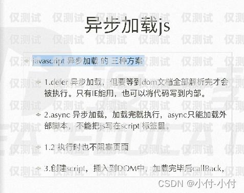 電銷卡不注銷有影響嗎？知乎上的觀點(diǎn)與建議電銷卡不注銷有影響嗎知乎