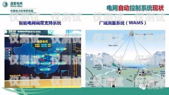 探索河南呼叫中心外呼系統(tǒng)的優(yōu)勢與應(yīng)用河南呼叫中心外呼系統(tǒng)怎么樣