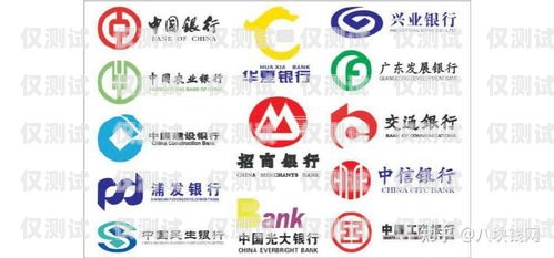 北京電銷卡渠道廠家有哪些北京電銷卡渠道廠家有哪些地方