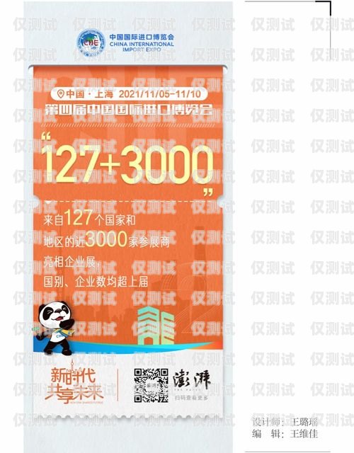 鹽城信用卡電銷招聘，機(jī)遇與挑戰(zhàn)并存鹽城信用卡電銷招聘網(wǎng)址查詢