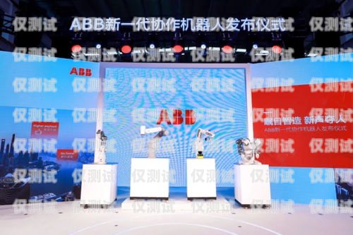 南寧緊急電話機(jī)器人，科技助力城市安全南寧緊急電話機(jī)器人招聘