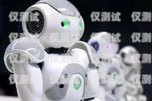 深圳無(wú)線電話機(jī)器人——?jiǎng)?chuàng)新科技的引領(lǐng)者深圳無(wú)線電話機(jī)器人廠家