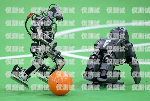 世界杯電銷機器人——助力企業(yè)拓展市場的利器機器人世界杯冠軍