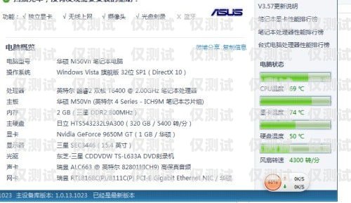 電銷卡能用多長時間？電銷卡能用多長時間不用