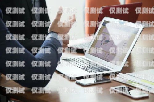 選擇適合電銷卡的手機卡，提升銷售效率的關(guān)鍵適合電銷卡的手機卡有哪些