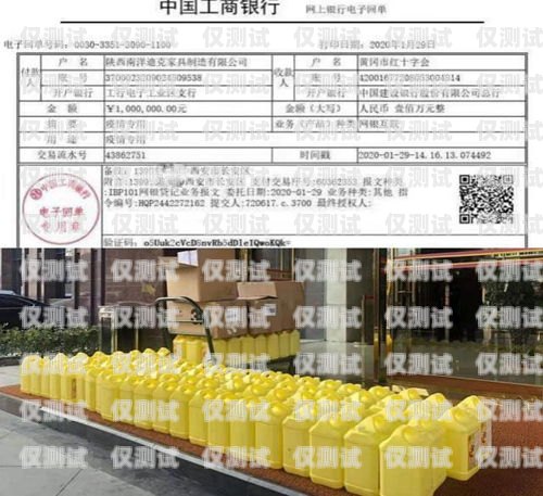 武漢外呼系統(tǒng)公司，助力企業(yè)高效溝通的利器武漢外呼外包公司