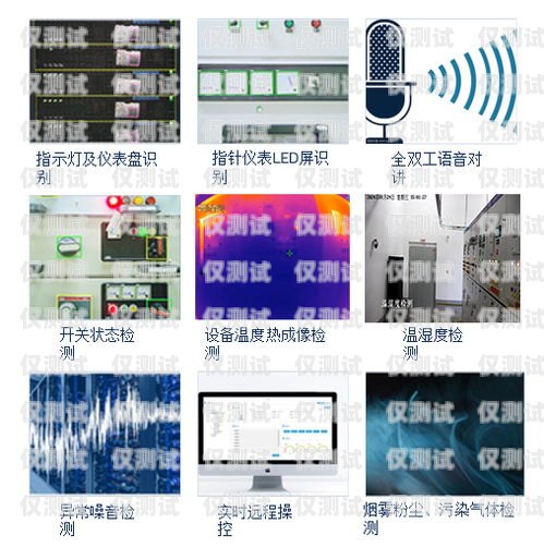 湖北語音電話機器人，助力企業(yè)提升客戶服務的創(chuàng)新科技湖北語音電話機器人廠家