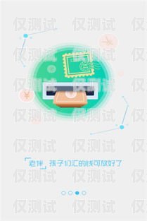 三五電銷(xiāo)卡購(gòu)買(mǎi)平臺(tái)官網(wǎng)查詢系統(tǒng)，便捷、安全、透明的電銷(xiāo)卡購(gòu)買(mǎi)新選擇三五電銷(xiāo)卡購(gòu)買(mǎi)平臺(tái)官網(wǎng)查詢系統(tǒng)