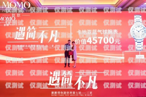 開啟外呼系統(tǒng)加盟代理之旅，共創(chuàng)商業(yè)輝煌天津外呼團隊