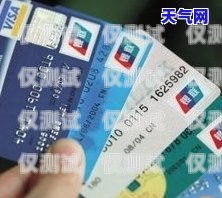 電銷卡青?！︿N售的創(chuàng)新工具青牛電銷卡怎么賣