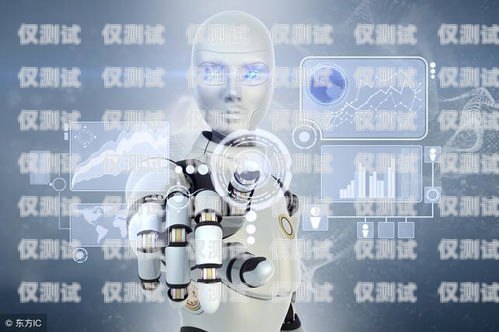 南昌電銷機(jī)器人維護(hù)指南南昌電銷機(jī)器人維護(hù)招聘