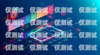 外呼系統(tǒng)電銷排行榜，提升銷售效率的關鍵工具電銷外呼系統(tǒng)排名
