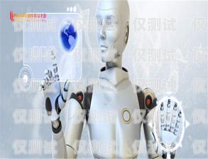 百應電銷機器人怎么用百應電銷機器人怎么用的