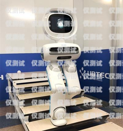 煙臺(tái)智能電銷機(jī)器人價(jià)格，如何選擇最適合的解決方案煙臺(tái)智能電銷機(jī)器人價(jià)格表