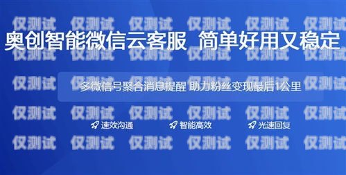 黑龍江外呼系統(tǒng)辦理指南黑龍江省呼叫中心扶持政策