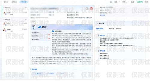 泰州外呼系統(tǒng)，提升客戶滿意度的利器泰州外呼系統(tǒng)設(shè)計(jì)招聘