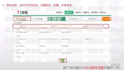 泰州外呼系統(tǒng)，提升客戶滿意度的利器泰州外呼系統(tǒng)設(shè)計(jì)招聘