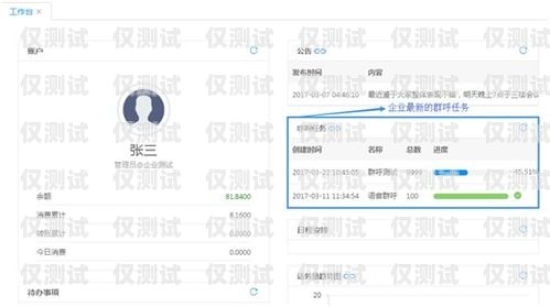 OKCC 呼叫中心外呼系統(tǒng)，提升客戶體驗(yàn)的關(guān)鍵工具okcc呼叫中心外呼系統(tǒng)官網(wǎng)咨詢