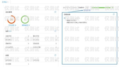 OKCC 呼叫中心外呼系統(tǒng)，提升客戶體驗(yàn)的關(guān)鍵工具okcc呼叫中心外呼系統(tǒng)官網(wǎng)咨詢