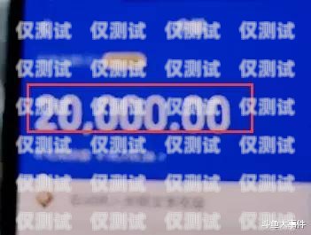 江蘇回?fù)芡夂粝到y(tǒng)如何回?fù)芡夂粝到y(tǒng)真的會不封卡嗎?