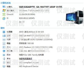 不封卡電銷卡低資費(fèi)，真的可信嗎？不封卡電銷卡低資費(fèi)是真的嗎嗎