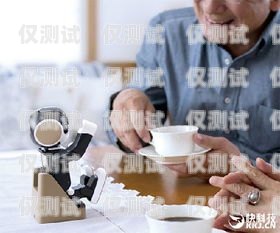 電話機(jī)器人怎么買？電話機(jī)器人怎么買的啊視頻