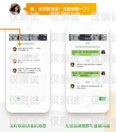 揭秘豆卡電銷卡，合法與風(fēng)險(xiǎn)并存的銷售工具豆卡是什么手機(jī)卡