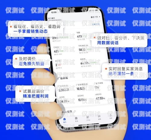 知云科技電銷卡怎么樣？知云科技電銷卡怎么樣啊