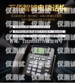 大慶市電話機器人維修電話，保障您的機器人高效運行大慶市電話機器人維修電話號碼