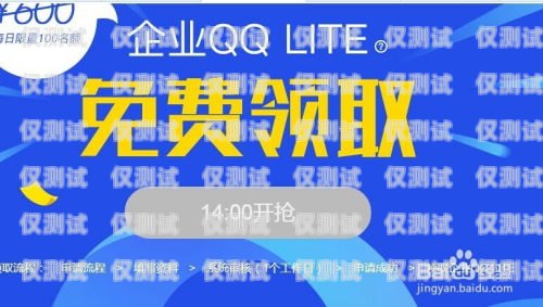 河南電銷專用手機卡，低資費助力企業(yè)發(fā)展河南電銷專用手機卡低資費怎么辦