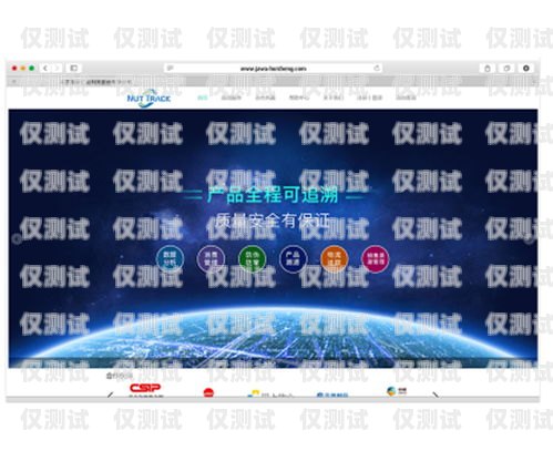 汕頭語(yǔ)音外呼系統(tǒng)價(jià)格汕頭外呼系統(tǒng)效果