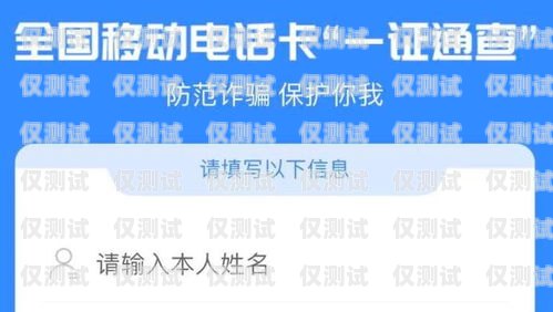 解決電銷電話卡問(wèn)題的有效方法電銷電話卡問(wèn)題怎么解決的呢知乎