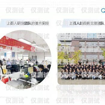珠海外呼系統(tǒng)——提升銷售效率的智能電話外呼系統(tǒng)珠海外語外貿學院