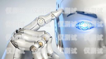 電銷機(jī)器人是怎么制造的？電銷機(jī)器人是怎么制造的呢